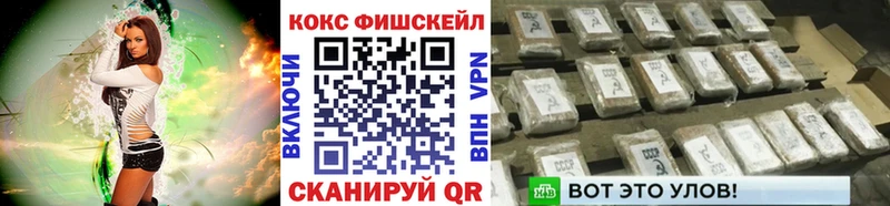 Кокаин Эквадор Ирбит