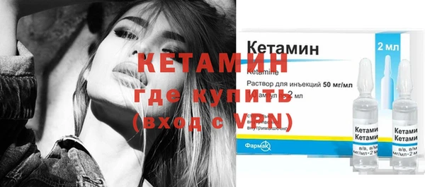 меф VHQ Карталы