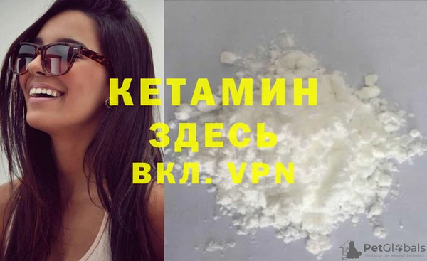 меф VHQ Карталы