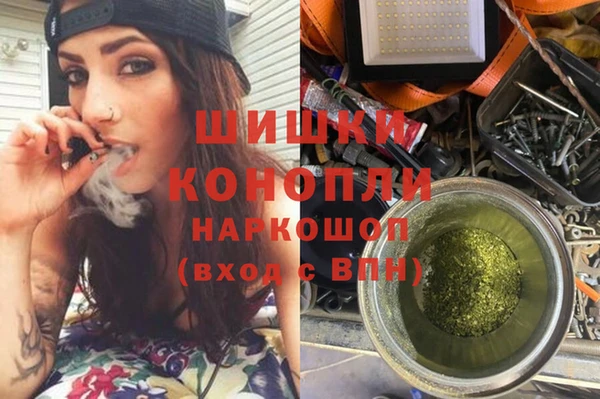 mdpv Карпинск