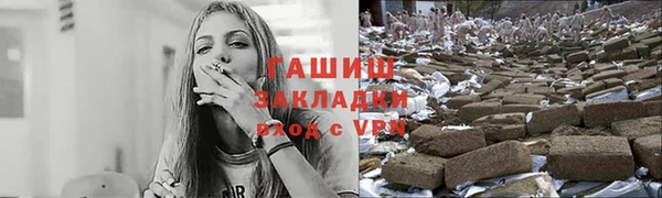 меф VHQ Карталы