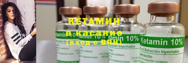 меф VHQ Карталы