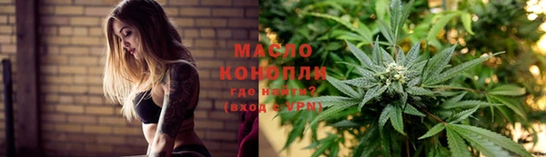 меф VHQ Карталы