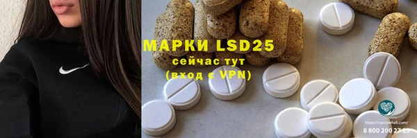mdpv Карпинск