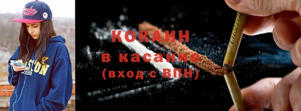 mdpv Карпинск