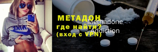 ALPHA PVP Касимов