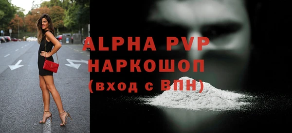 mdpv Карпинск
