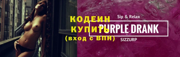 меф VHQ Карталы