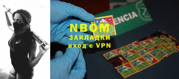 mdpv Карпинск