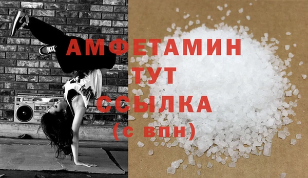 меф VHQ Карталы