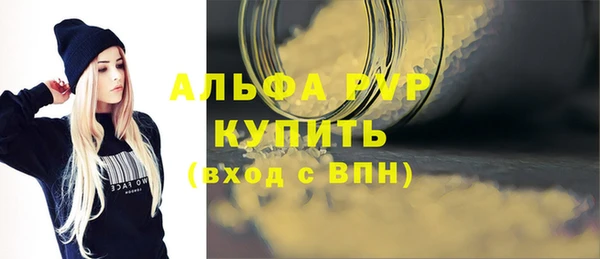 меф VHQ Карталы