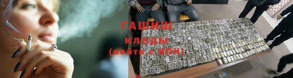 mdpv Карпинск
