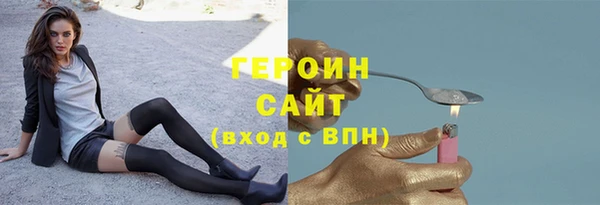 ALPHA PVP Касимов