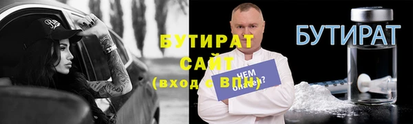 mdpv Карпинск