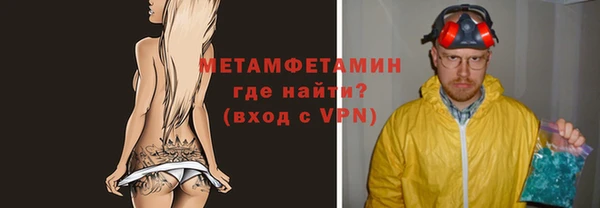 меф VHQ Карталы