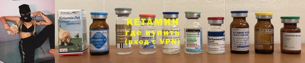 ALPHA PVP Касимов