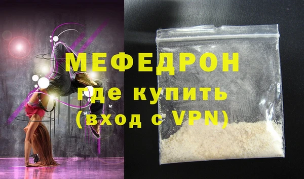 mdpv Карпинск