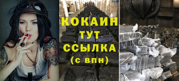 меф VHQ Карталы