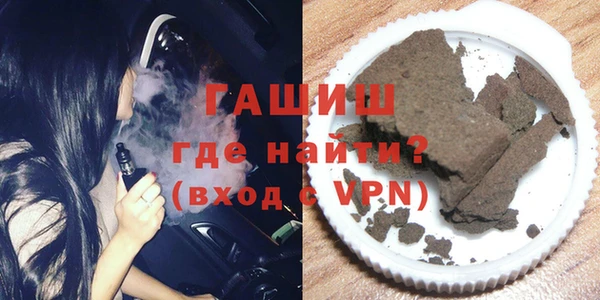 ALPHA PVP Касимов
