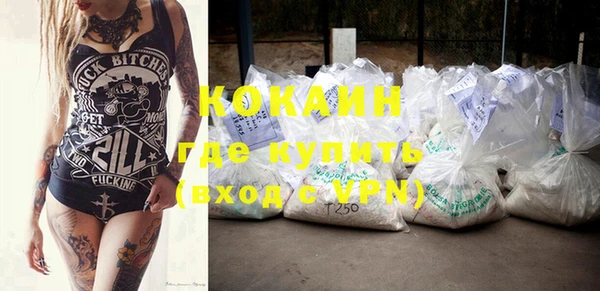 меф VHQ Карталы