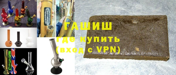 меф VHQ Карталы