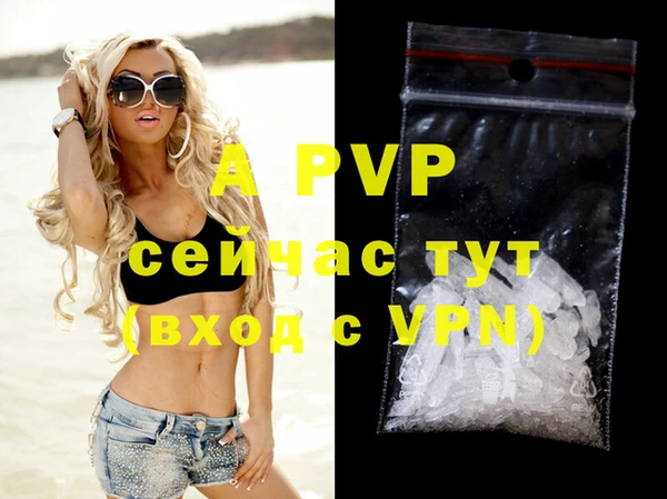 mdpv Карпинск