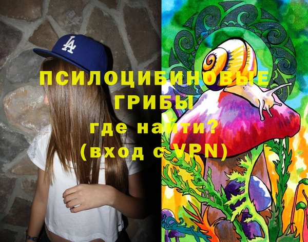 меф VHQ Карталы