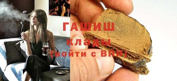 mdpv Карпинск