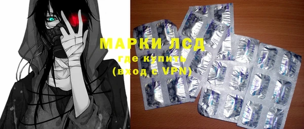 меф VHQ Карталы