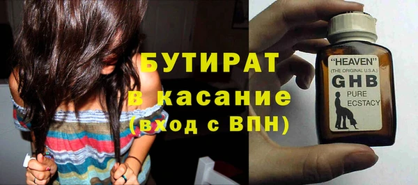 mdpv Карпинск
