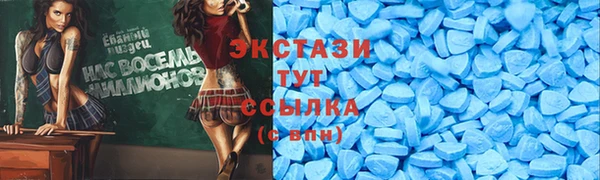 mdpv Карпинск
