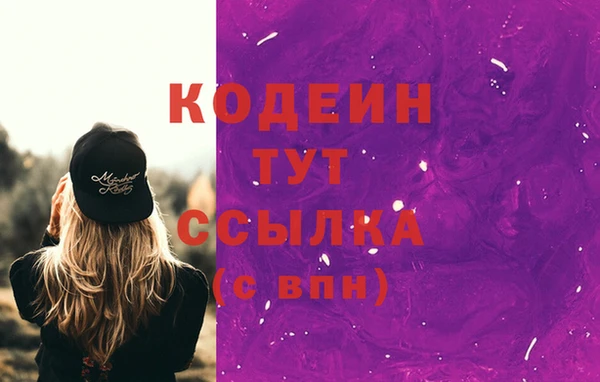 mdpv Карпинск
