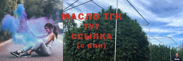 ALPHA PVP Касимов