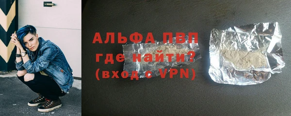 меф VHQ Карталы