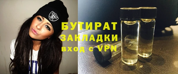 меф VHQ Карталы