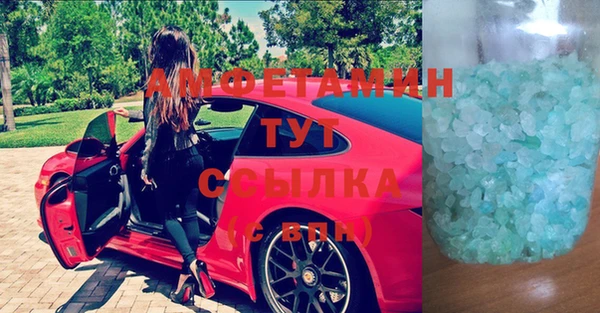 mdpv Карпинск